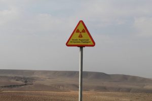 радиация в пустыне Тар фото